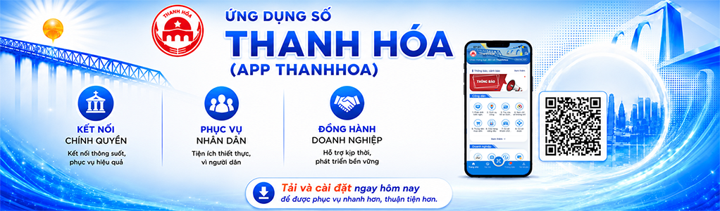 image advertisement